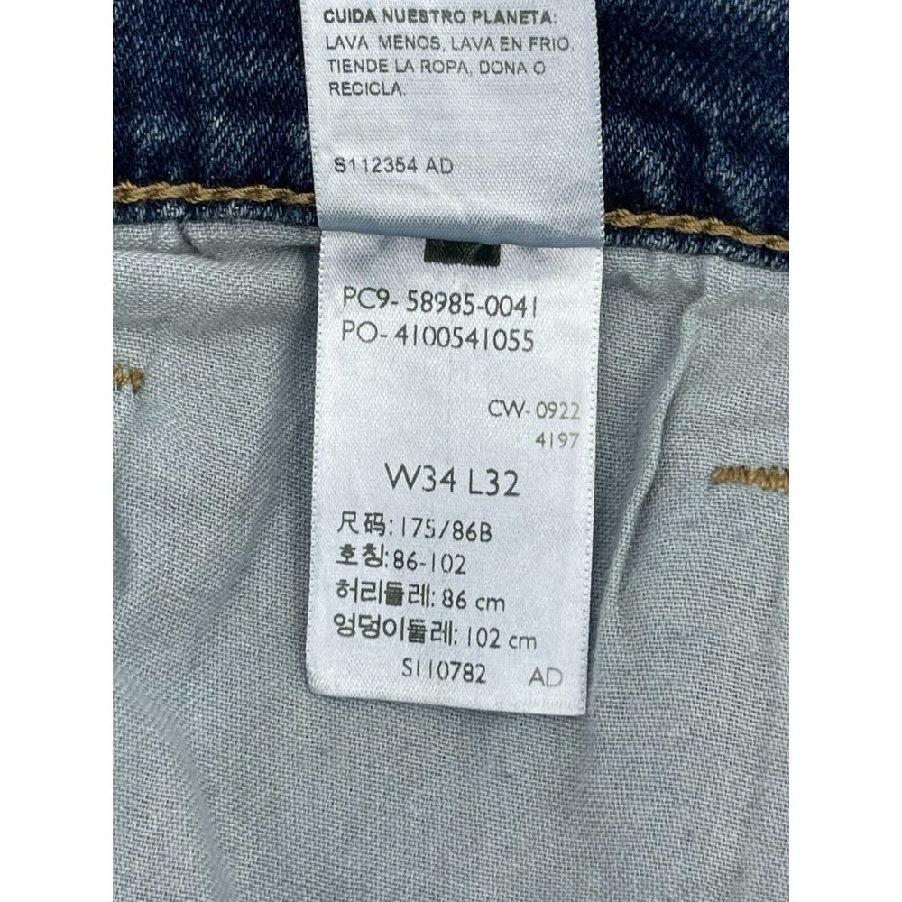 Vintage Levi Strauss Signature Relaxed Fit 5 Pocket Denim Jeans Straight 34X32 - Picture 11 of 15